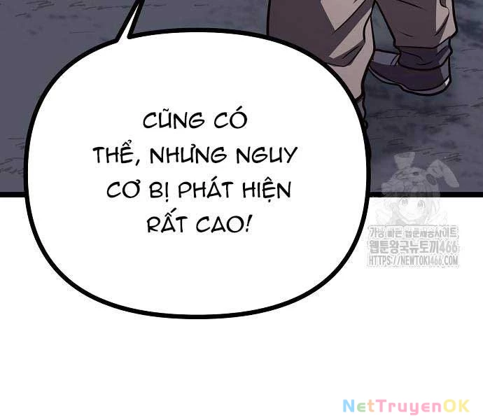 Thông Bách Chapter 27 - Trang 2