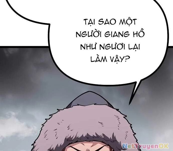 Thông Bách Chapter 27 - Trang 2