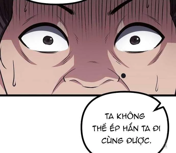 Thông Bách Chapter 27 - Trang 2