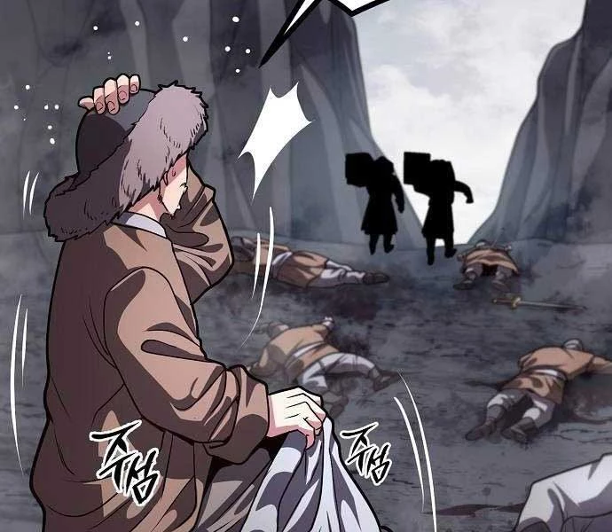 Thông Bách Chapter 27 - Trang 2