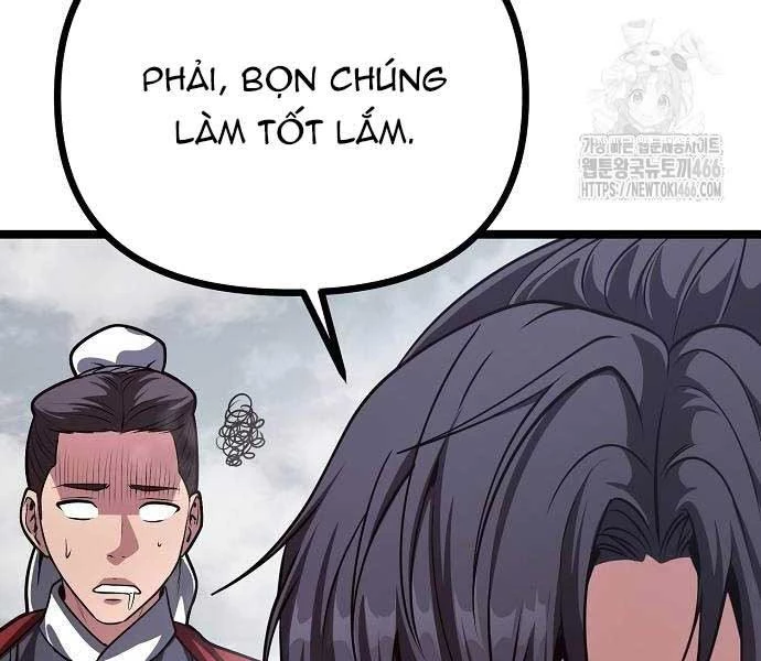 Thông Bách Chapter 27 - Trang 2