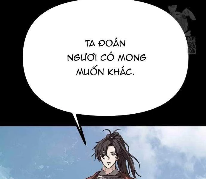 Thông Bách Chapter 27 - Trang 2