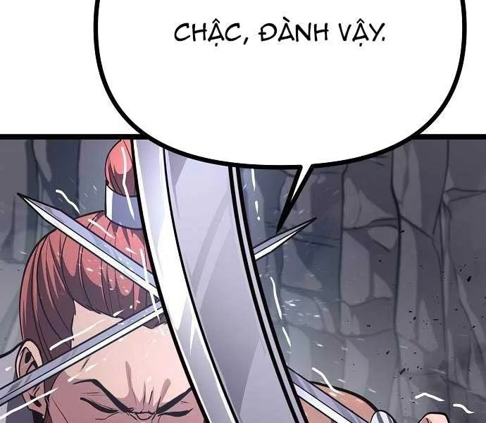 Thông Bách Chapter 27 - Trang 2