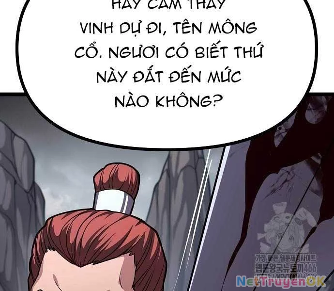 Thông Bách Chapter 27 - Trang 2