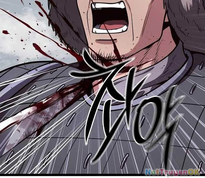 Thông Bách Chapter 27 - Trang 2