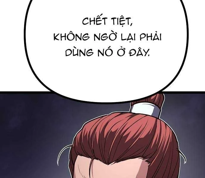 Thông Bách Chapter 27 - Trang 2