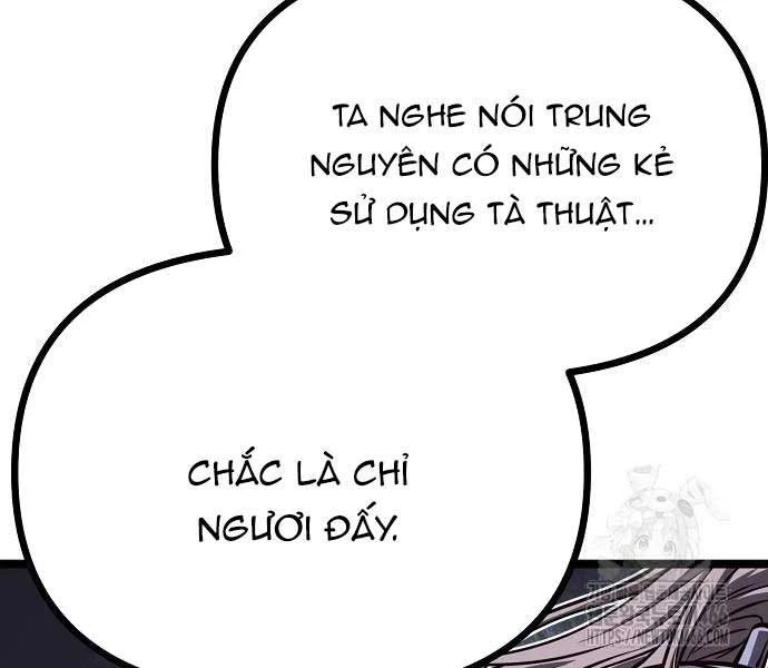 Thông Bách Chapter 27 - Trang 2