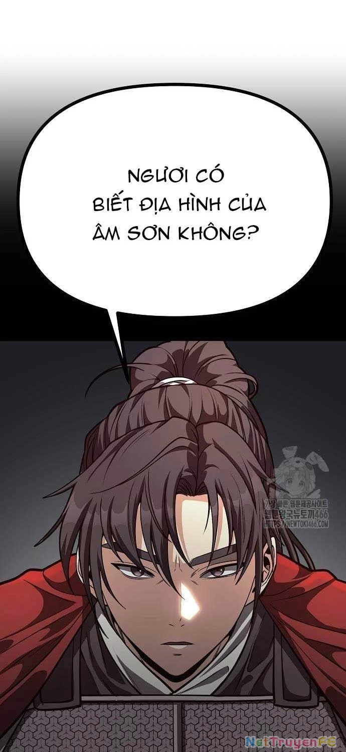 Thông Bách Chapter 26 - Trang 2