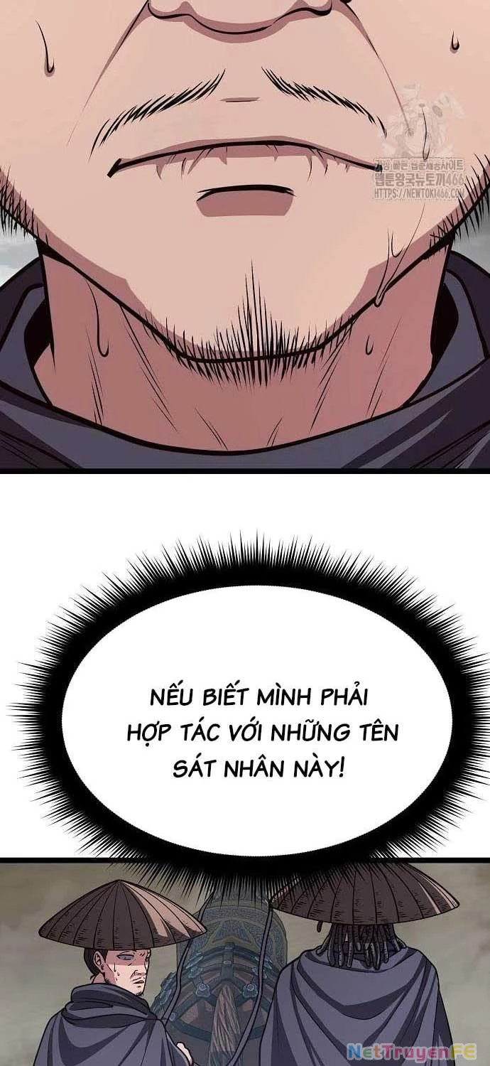 Thông Bách Chapter 26 - Trang 2