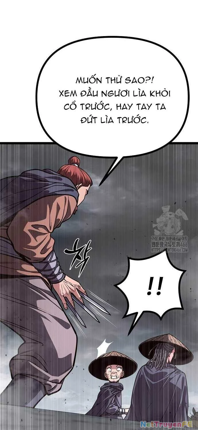 Thông Bách Chapter 26 - Trang 2