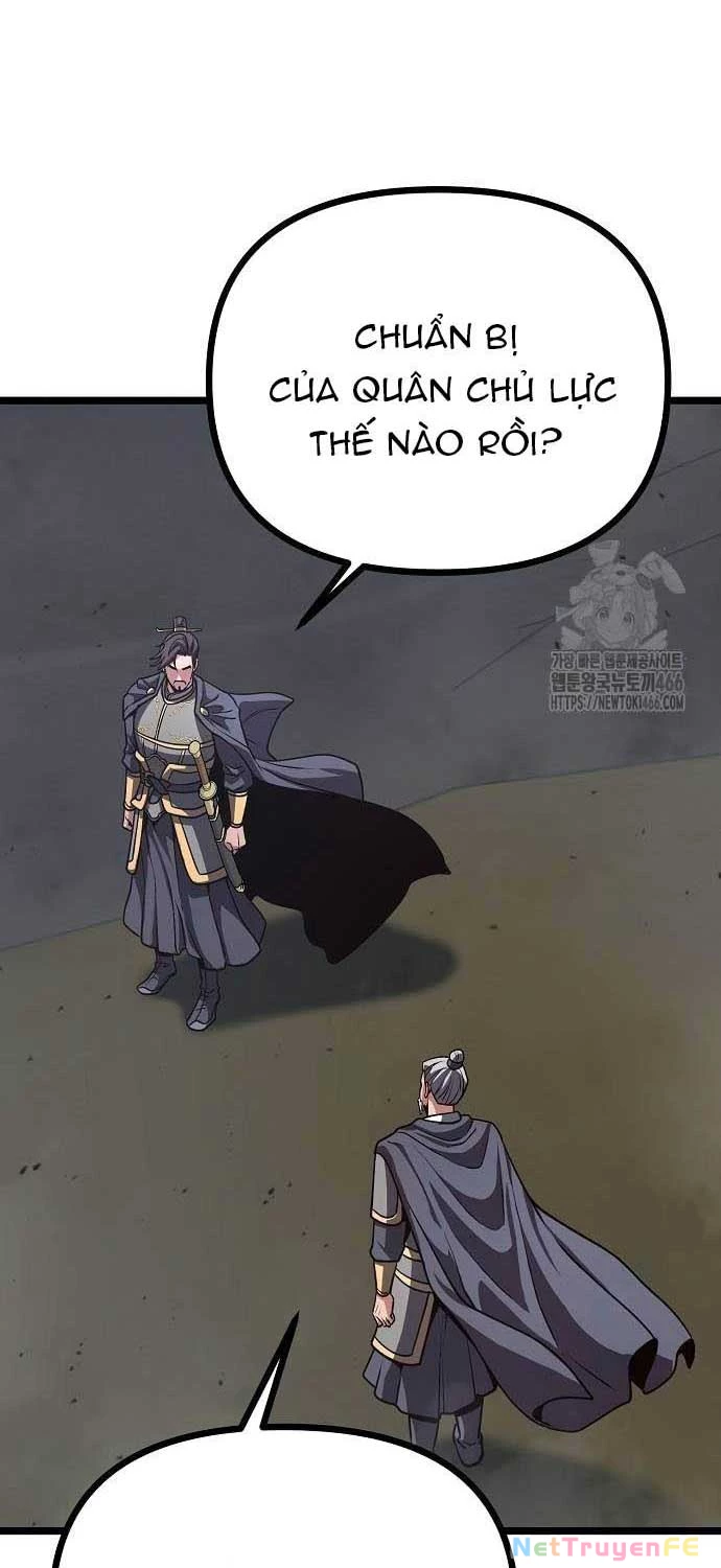 Thông Bách Chapter 26 - Trang 2