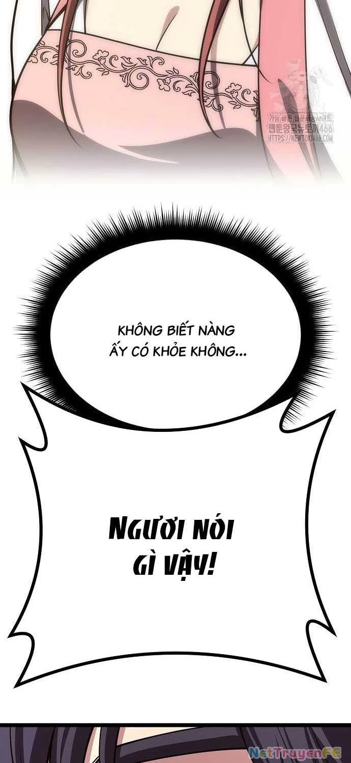 Thông Bách Chapter 26 - Trang 2