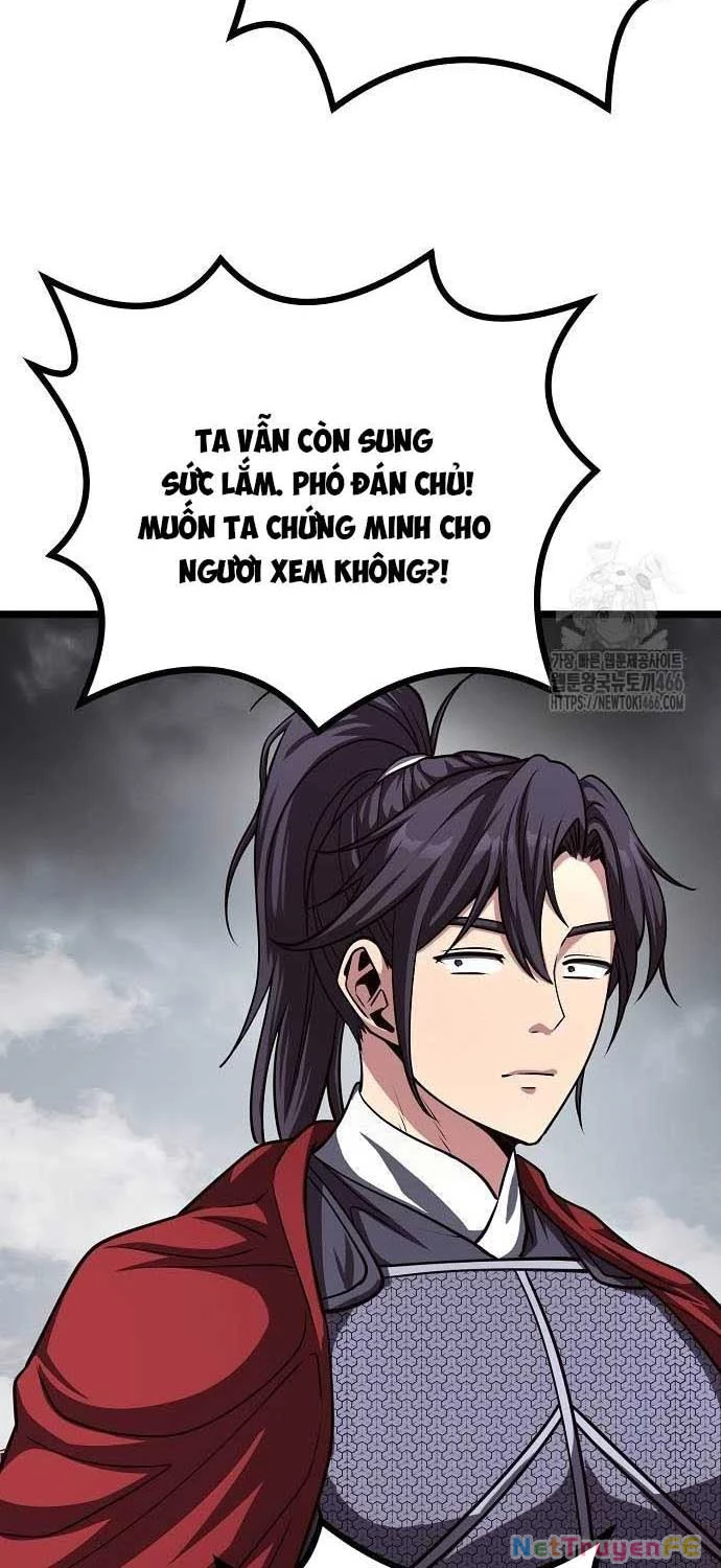 Thông Bách Chapter 26 - Trang 2