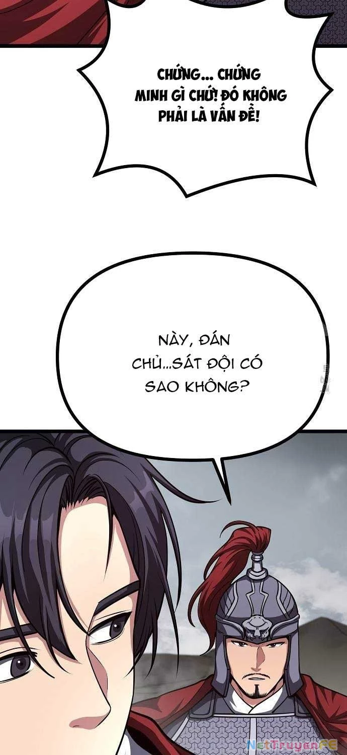 Thông Bách Chapter 26 - Trang 2