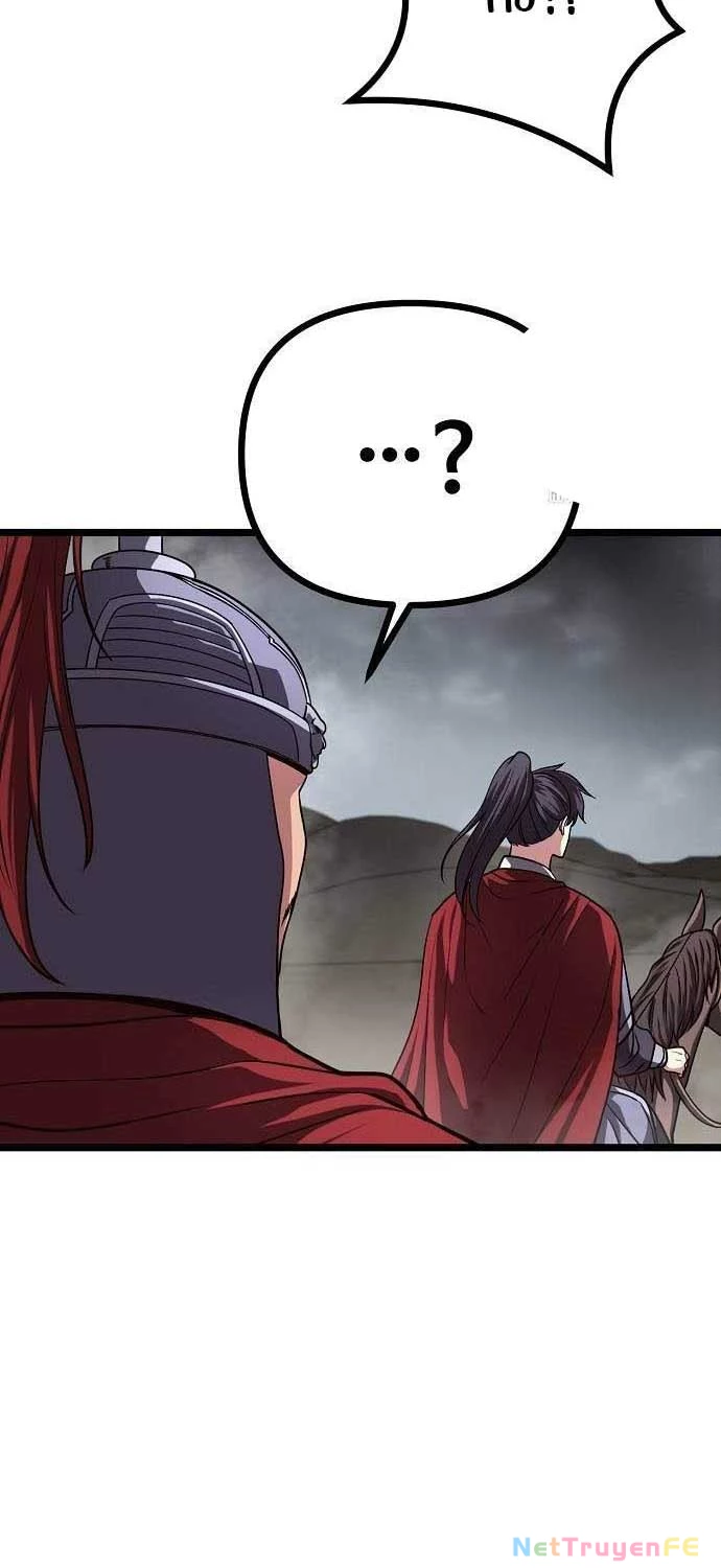 Thông Bách Chapter 26 - Trang 2