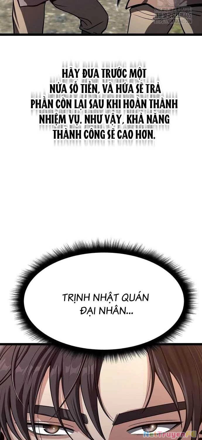 Thông Bách Chapter 25 - Trang 2