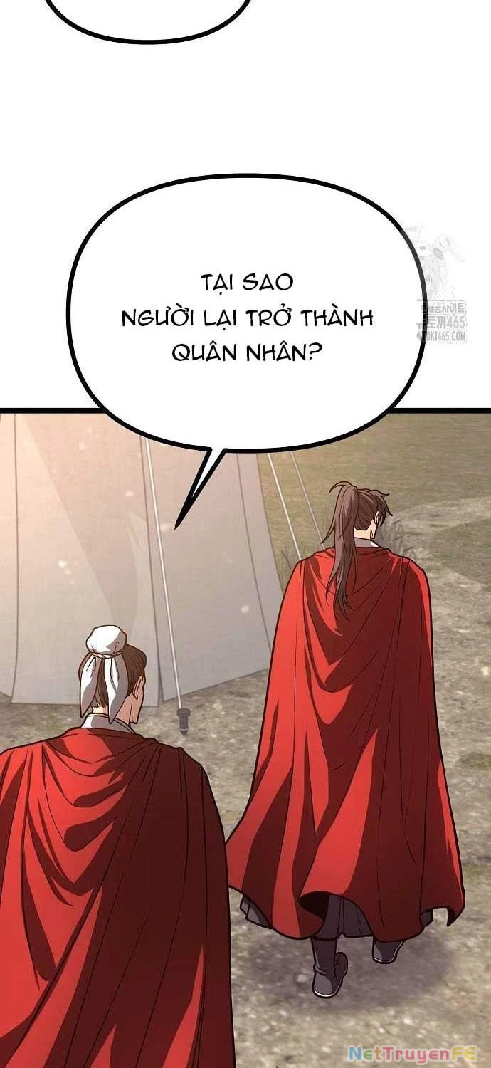 Thông Bách Chapter 25 - Trang 2