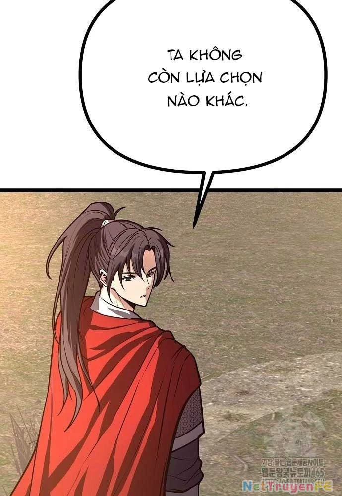 Thông Bách Chapter 25 - Trang 2