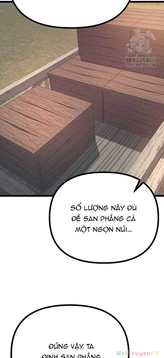 Thông Bách Chapter 25 - Trang 2