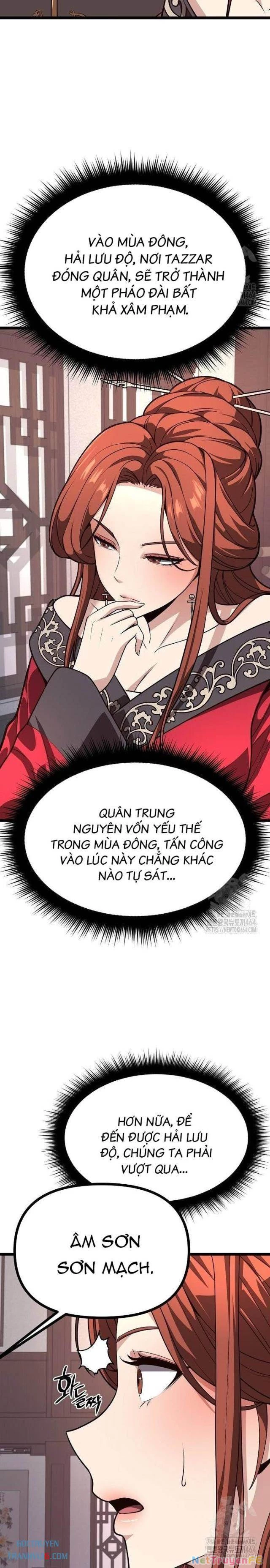 Thông Bách Chapter 24 - Trang 2