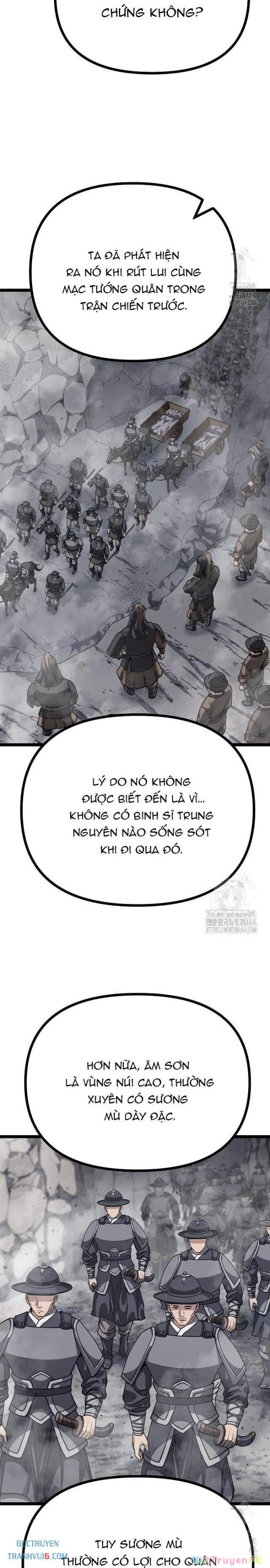 Thông Bách Chapter 24 - Trang 2