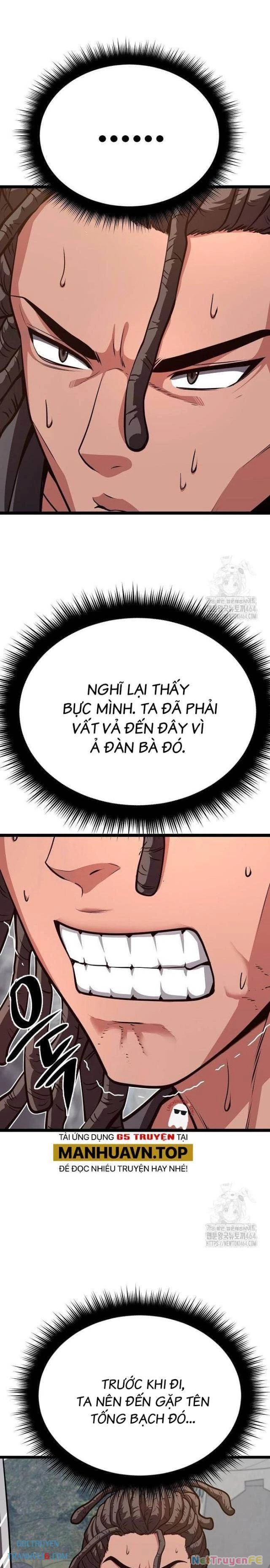 Thông Bách Chapter 24 - Trang 2