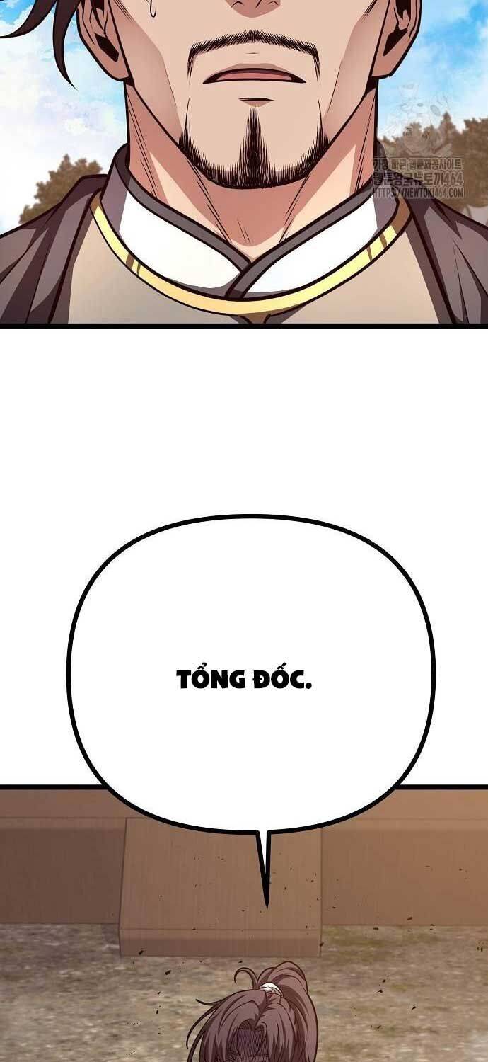 Thông Bách Chapter 23 - Trang 2