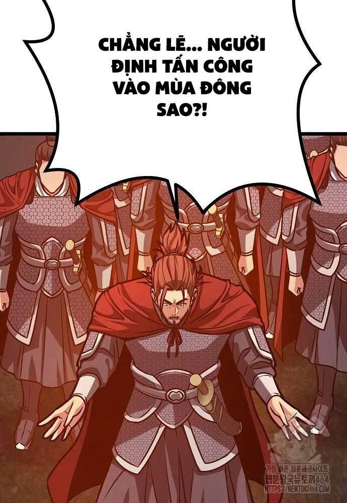 Thông Bách Chapter 23 - Trang 2