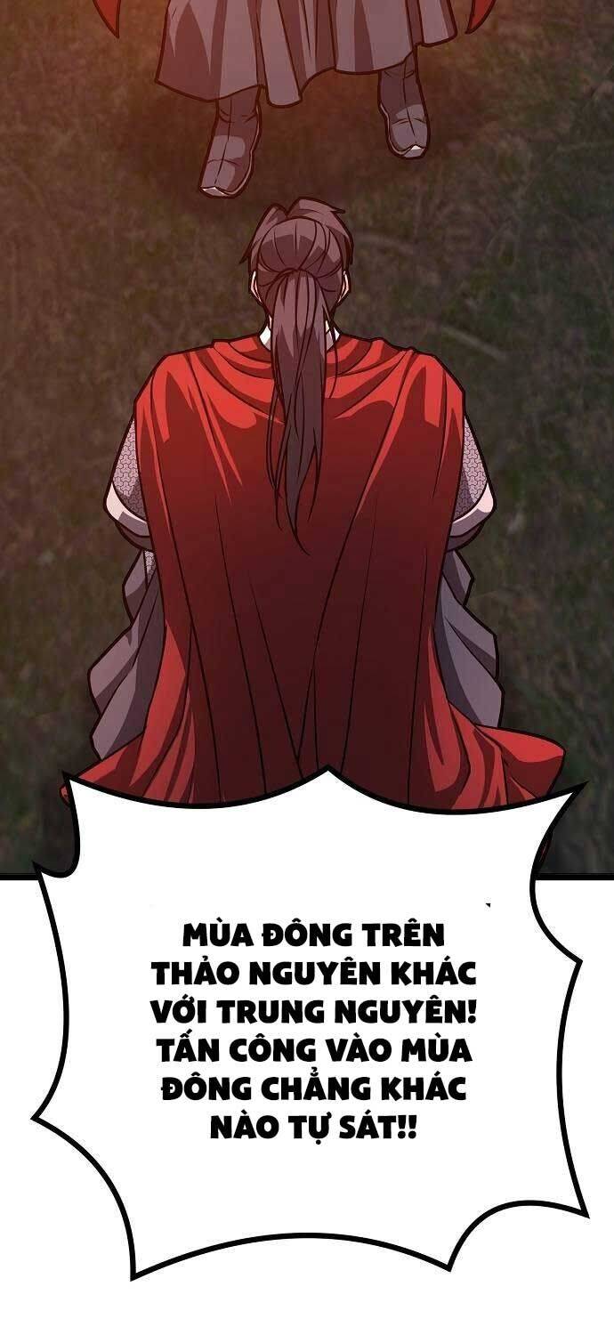 Thông Bách Chapter 23 - Trang 2