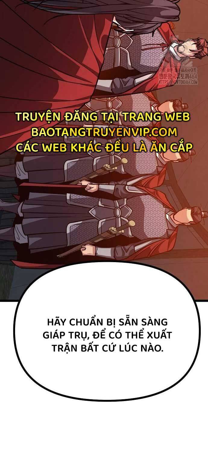 Thông Bách Chapter 23 - Trang 2