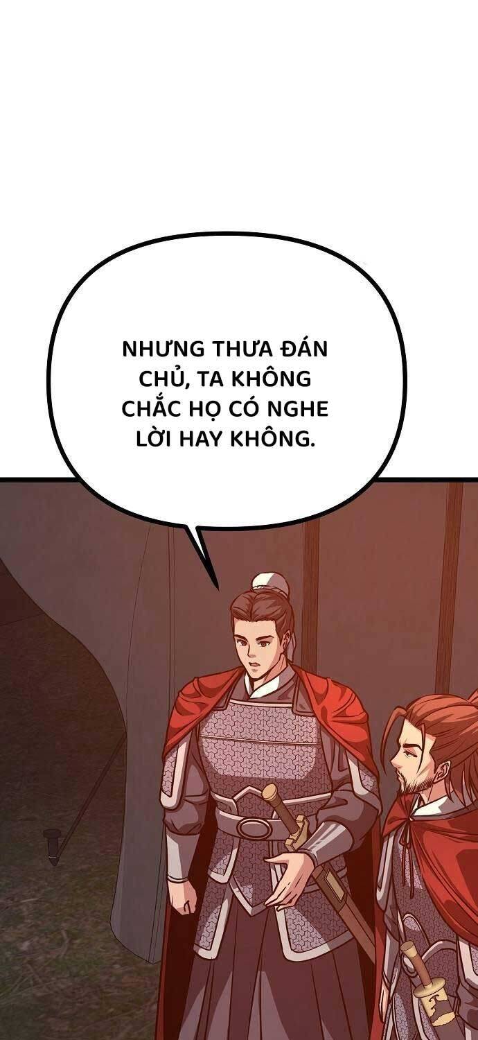 Thông Bách Chapter 23 - Trang 2