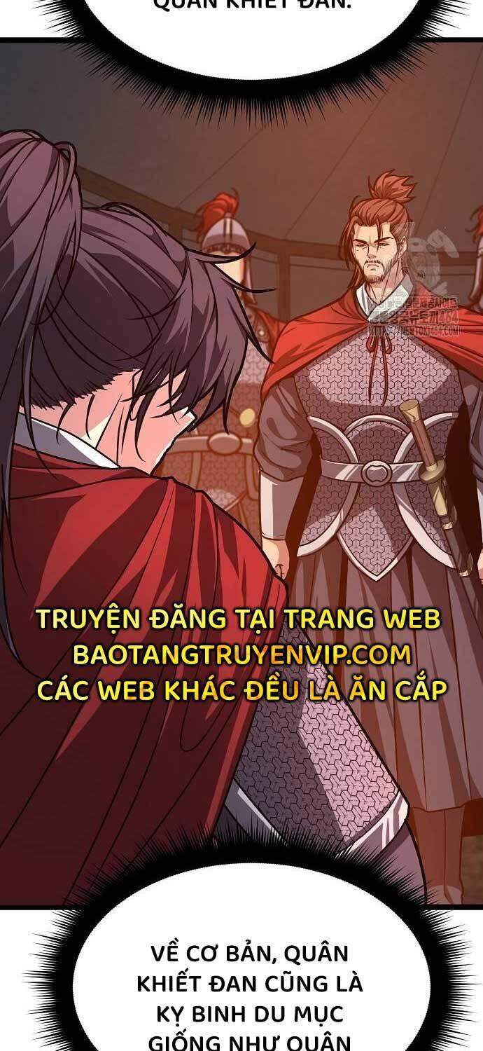 Thông Bách Chapter 23 - Trang 2