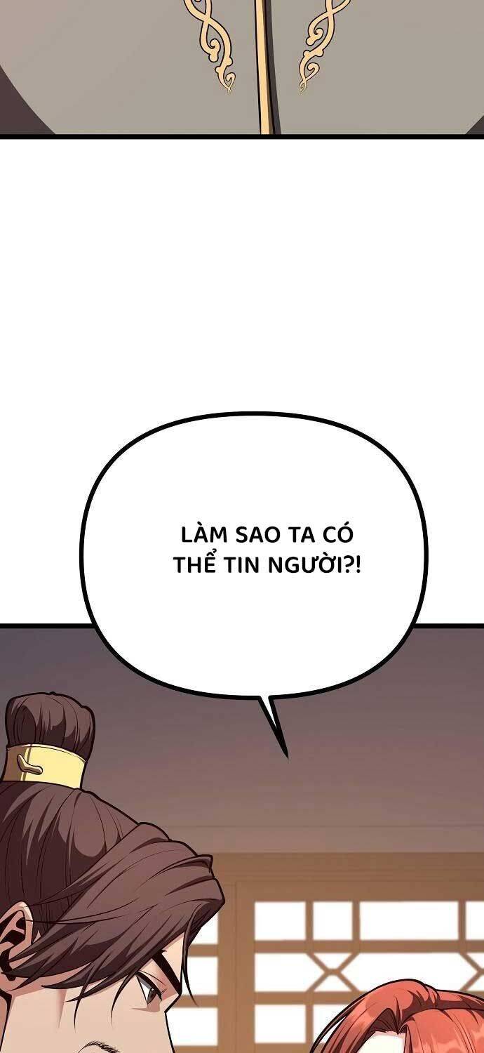 Thông Bách Chapter 23 - Trang 2