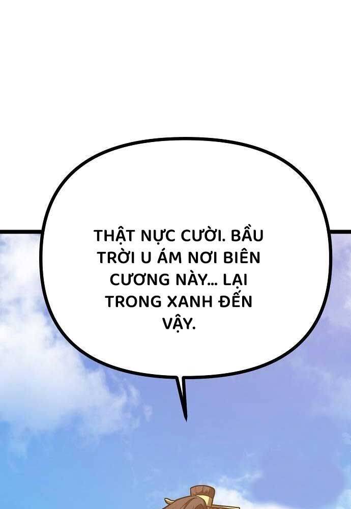 Thông Bách Chapter 23 - Trang 2