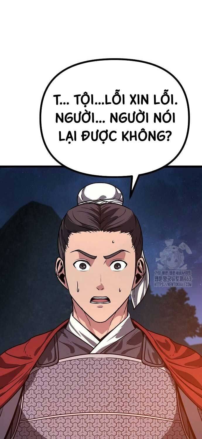 Thông Bách Chapter 22 - Trang 2