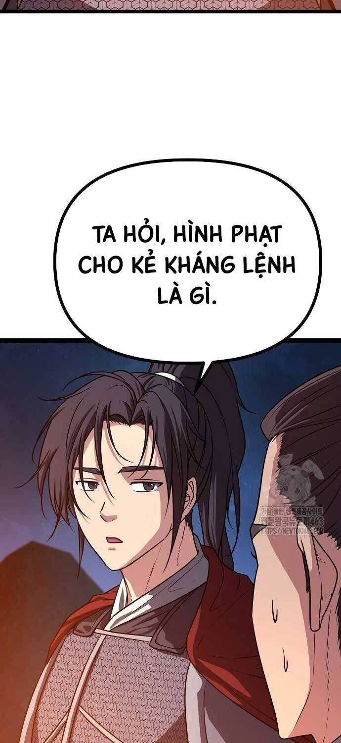 Thông Bách Chapter 22 - Trang 2