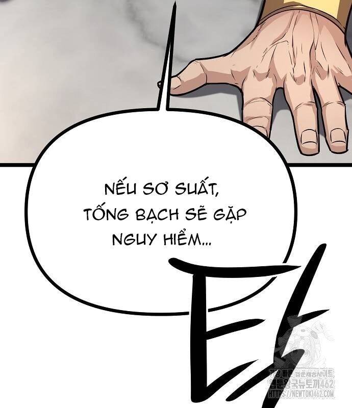 Thông Bách Chapter 21 - Trang 2