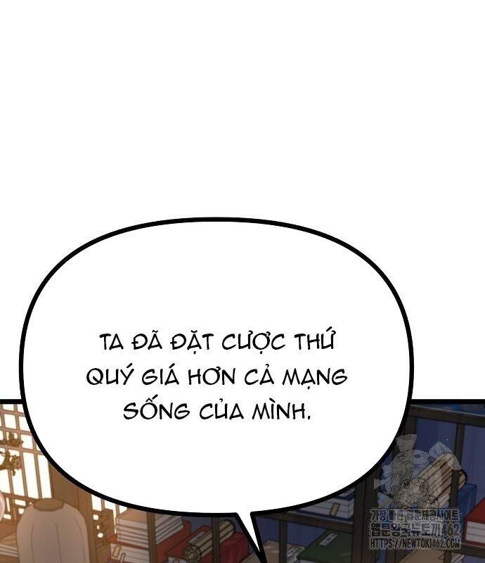 Thông Bách Chapter 21 - Trang 2