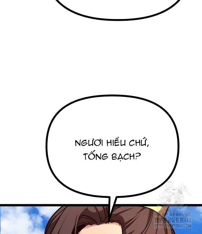 Thông Bách Chapter 21 - Trang 2