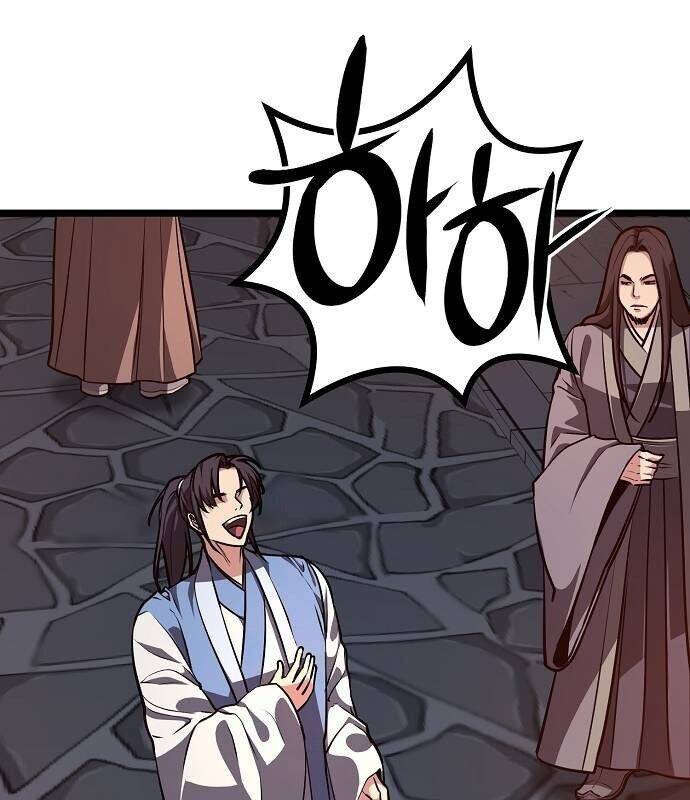 Thông Bách Chapter 21 - Trang 2