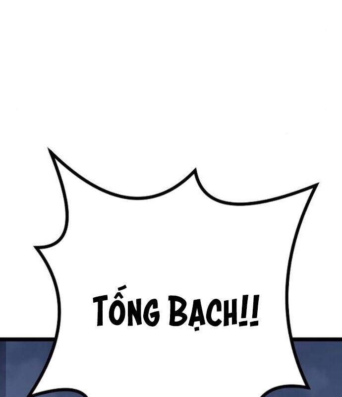 Thông Bách Chapter 20 - Trang 2