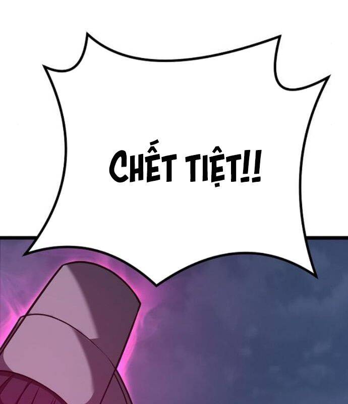 Thông Bách Chapter 20 - Trang 2