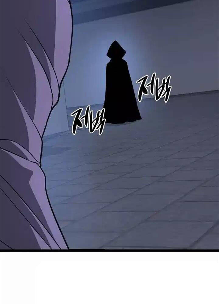 Thông Bách Chapter 19 - Trang 2