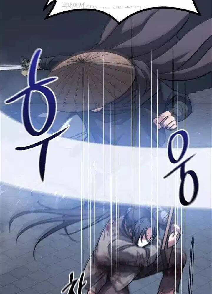 Thông Bách Chapter 19 - Trang 2