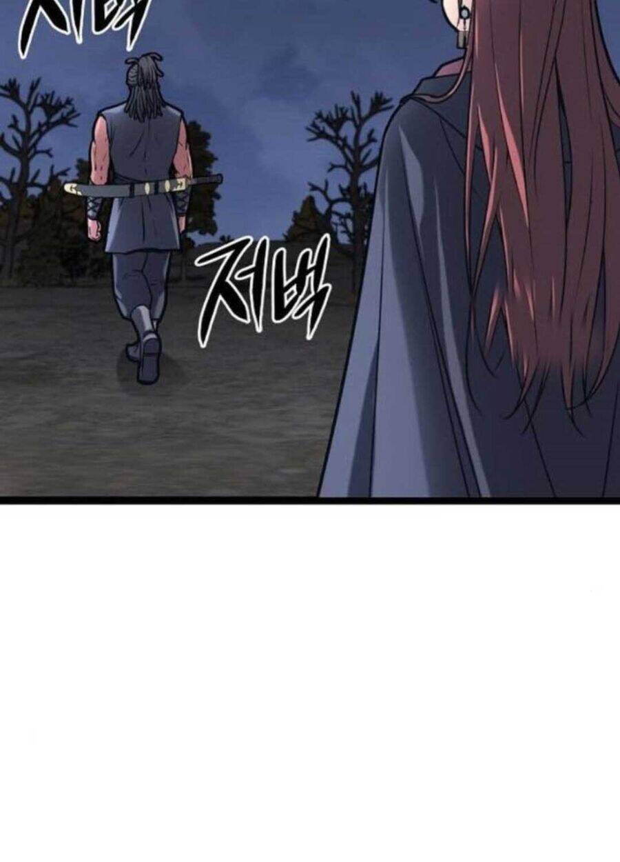 Thông Bách Chapter 18 - Trang 2