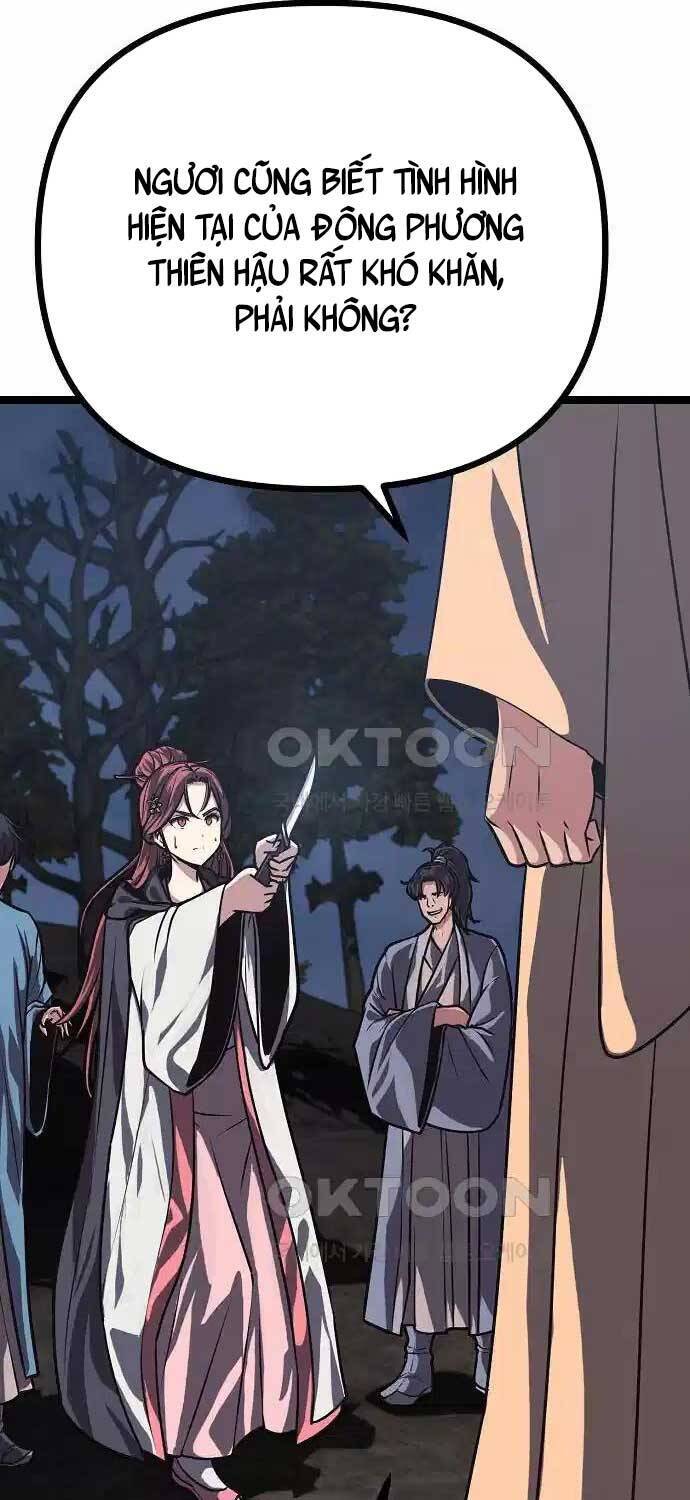 Thông Bách Chapter 17 - Trang 2