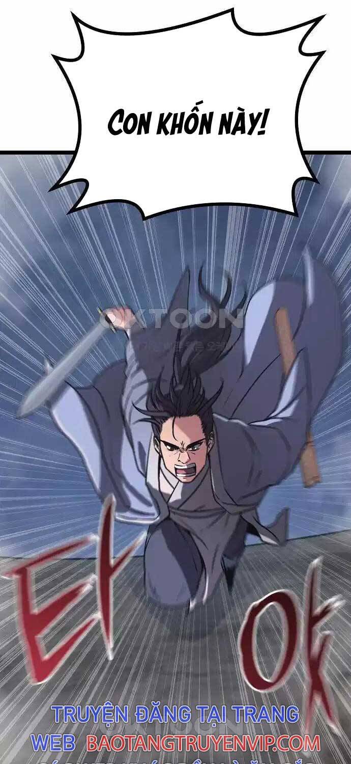 Thông Bách Chapter 17 - Trang 2