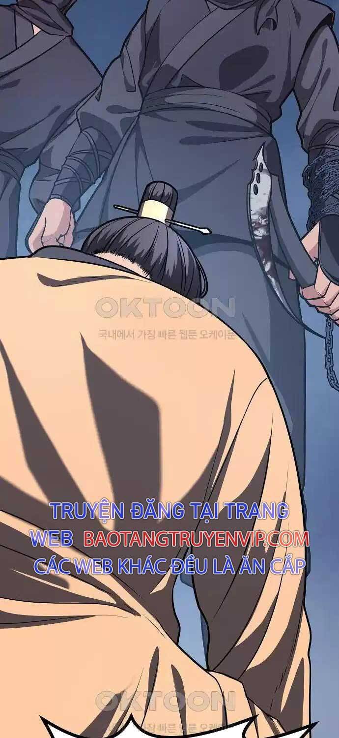 Thông Bách Chapter 17 - Trang 2