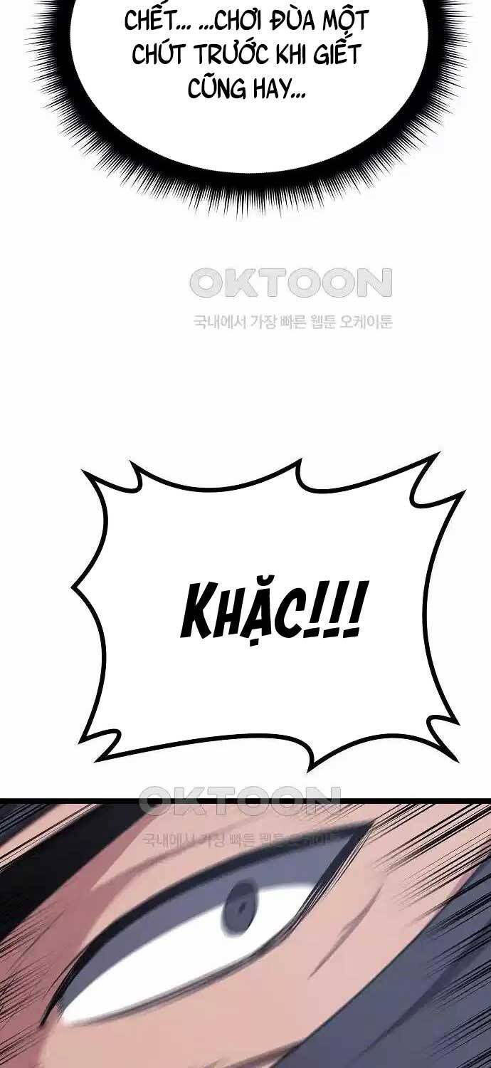 Thông Bách Chapter 17 - Trang 2