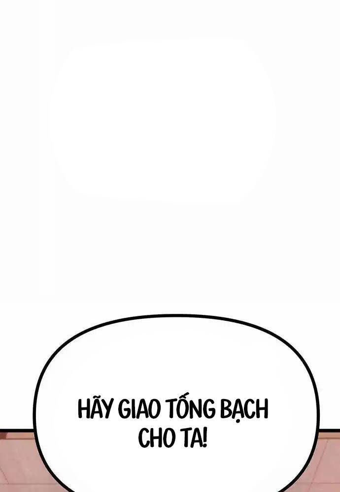 Thông Bách Chapter 15 - Trang 2